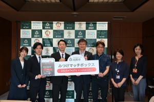 株式会社マッチボックス事業報告の様子