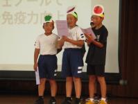 児童集会8