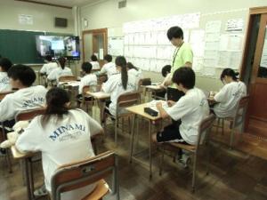 金融教育④