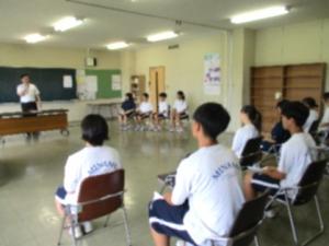 1学期終業式②