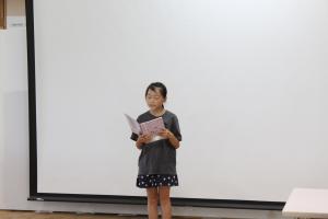 終業式３