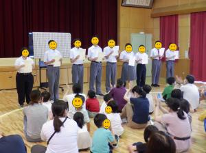 1学期終業式②