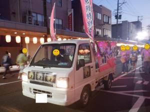 樽はやし⑤