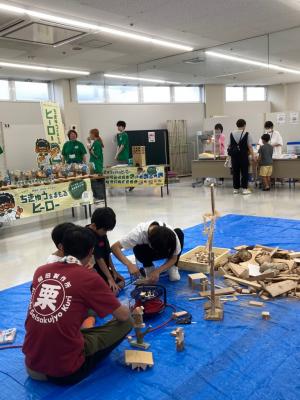 なにができるかな?