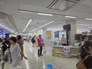 エコアクションみつけの様子