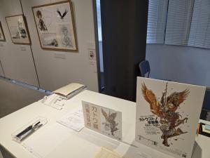 カトウコトノ原画展の内覧会の様子