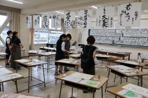 書道部による展示