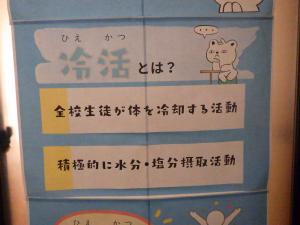 １