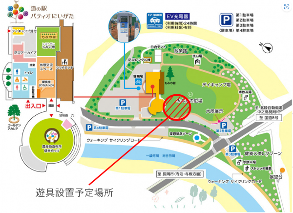 遊具設置予定箇所