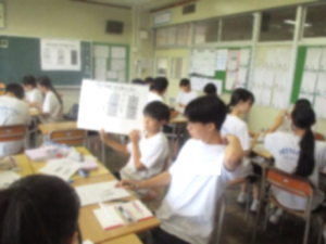 師④