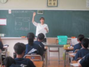 師③