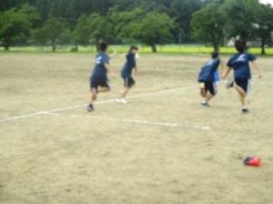 師⑧