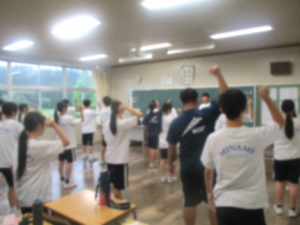 体練⑧