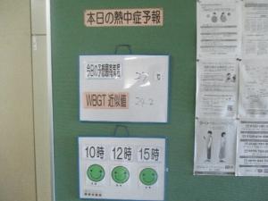 体れ(1)