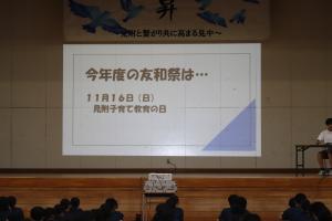 １