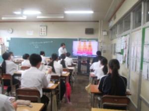 授①