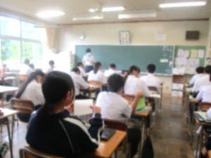 授④