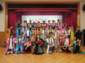 吹①