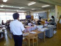 教育委員会学校1