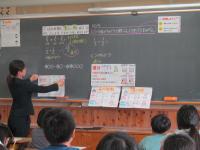 授業1
