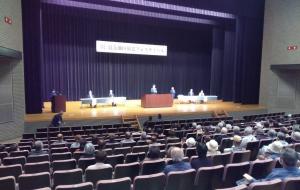 葛巻地区敬老フェスティバルの様子