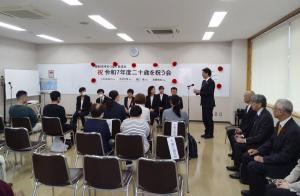 手をつなぐ育成会20歳を祝う会の様子