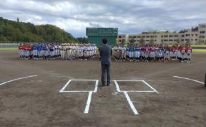 ミズノカップ閉会式