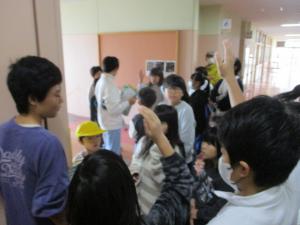 ウォークラリー3