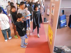 ウォークラリー４