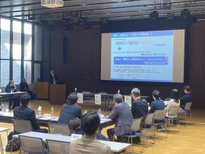 第33回スマートウェルネスシティ首長研究会の様子