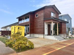 お試し移住住宅の外観