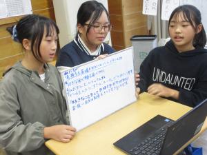 学校保健委員会２