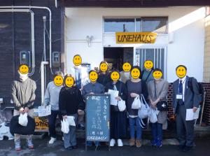 PＴＡ保護者研修会⑤