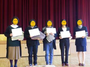 見附子育て教育の日①