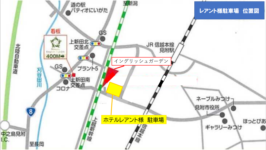 EG位置図