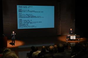 地域共生社会の講演会の様子