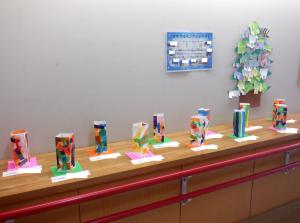 実りdeＡｒｔ小②