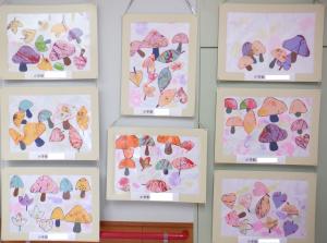 実りdeＡｒｔ小③