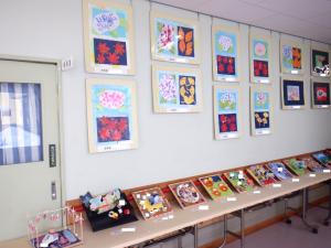 実りdeＡｒｔ高①