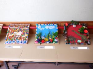 実りdeＡｒｔ高②