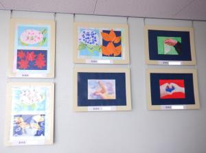 実りdeＡｒｔ高③