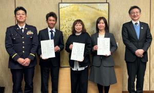 自衛官募集相談員委嘱式の画像