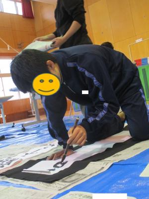 書初め大会④