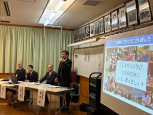 見附市学校適正配置計画案の説明会の様子