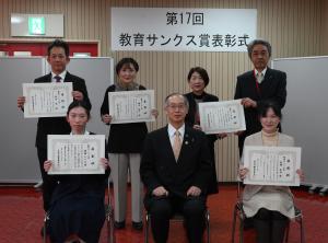 受賞者の写真です