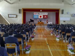 南中学校での卒業式の様子