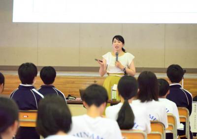 セミナー中の写真