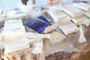 ブラインドブック