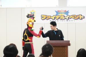 ミツケンバーとミツケンバー生みの親本間さん