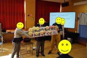 卒業を祝う会③